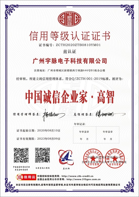 爱游戏在线登录官网_爱游戏（中国）
-7.jpg