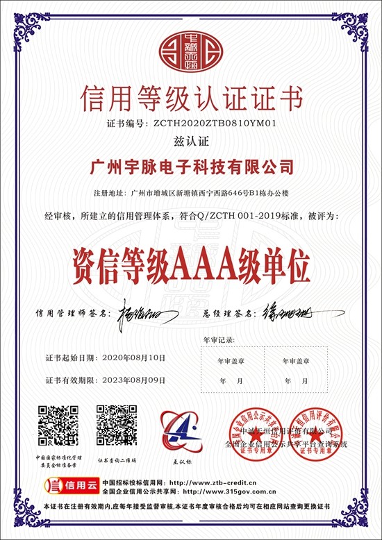 爱游戏在线登录官网_爱游戏（中国）
-6.jpg