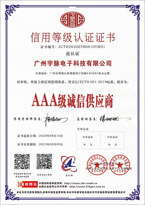 爱游戏在线登录官网_爱游戏（中国）
-5.jpg