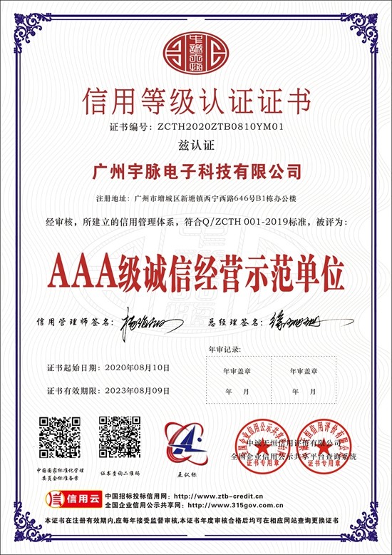 爱游戏在线登录官网_爱游戏（中国）
-4.jpg