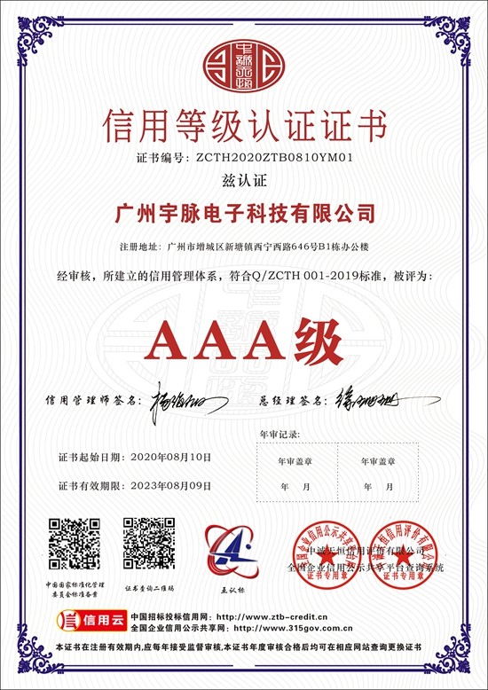 爱游戏在线登录官网_爱游戏（中国）
-1.jpg